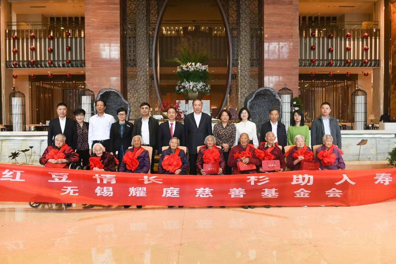 百歲老人1 百歲老人1