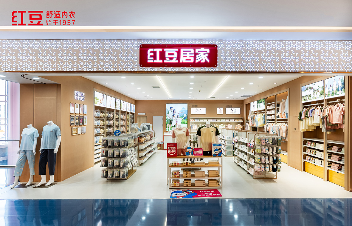 66店同開，紅豆居家4